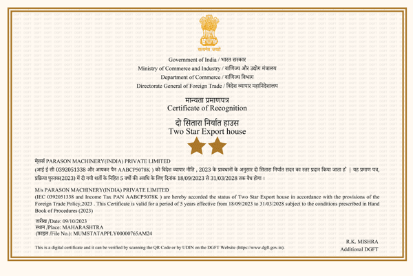 Two-Star Export House Certificate - Government of India Recognition